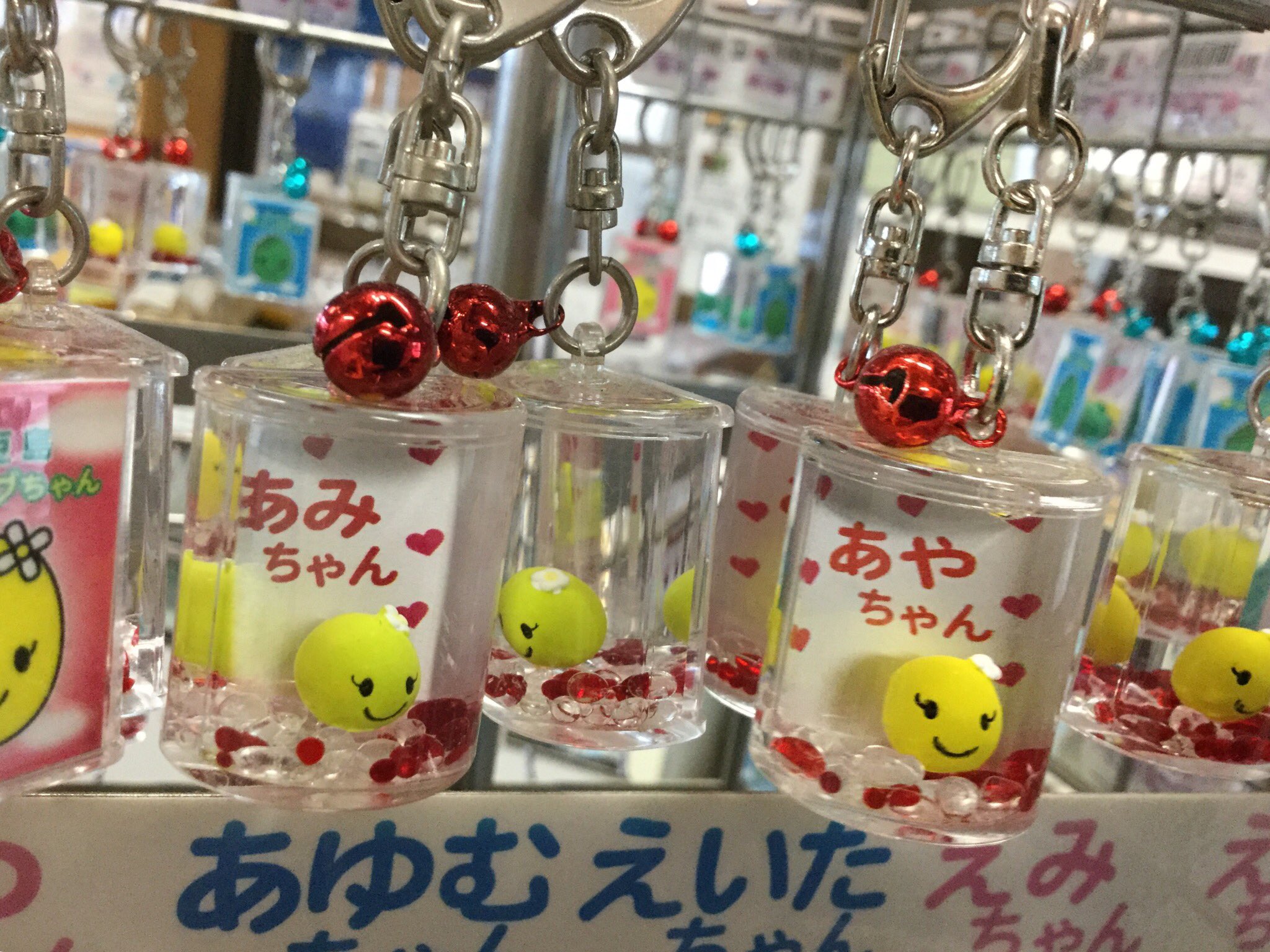 道の駅 小豆島ふるさと村 on X: 