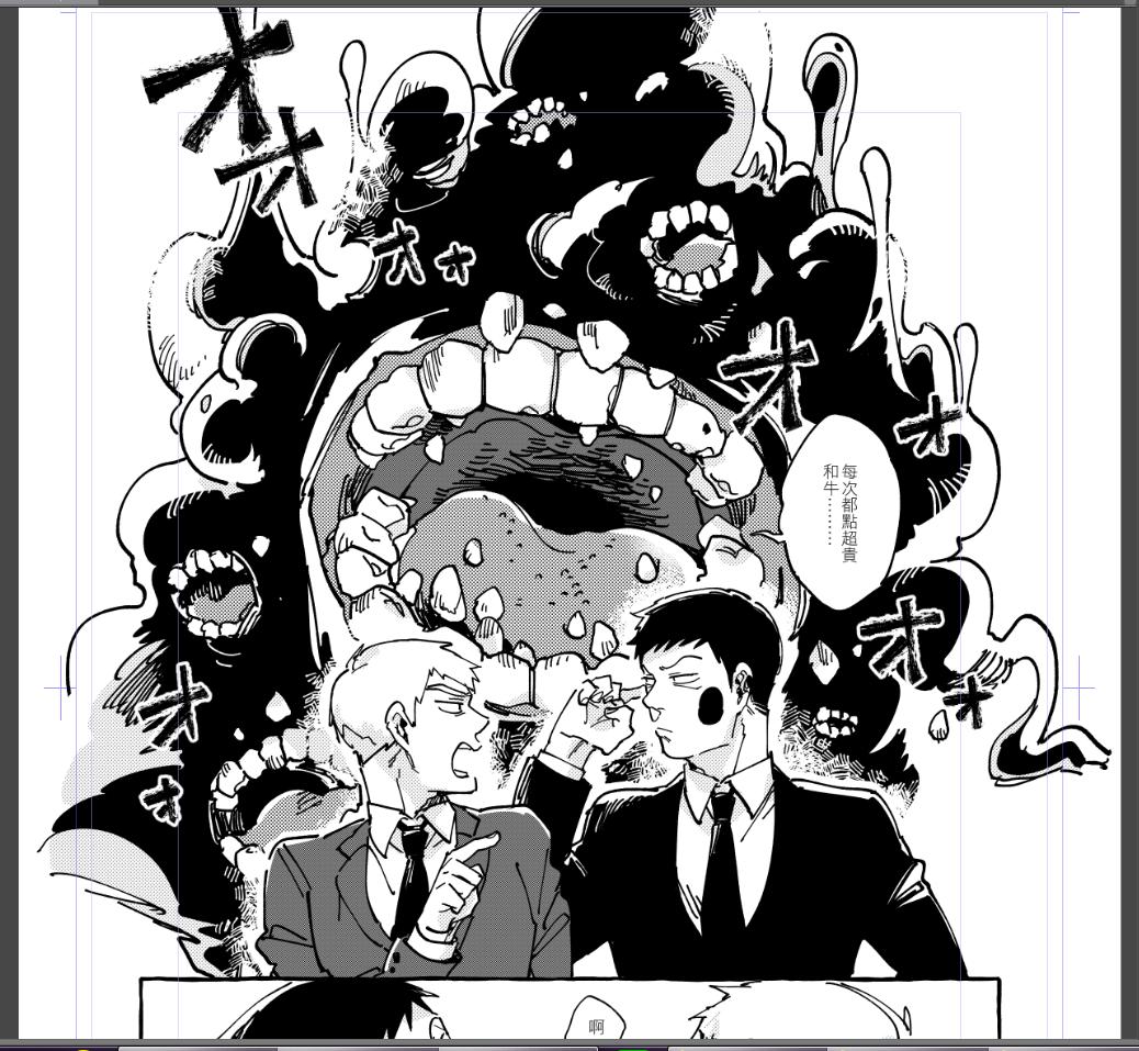 がんばったぉ…えらいぞおれ……( ˘ω˘ ) 