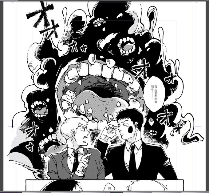 がんばったぉ…えらいぞおれ……( ˘ω˘ ) 