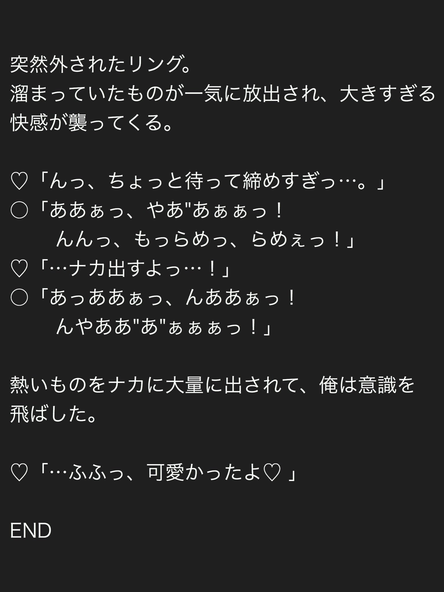かたつむり🐌 on X: 