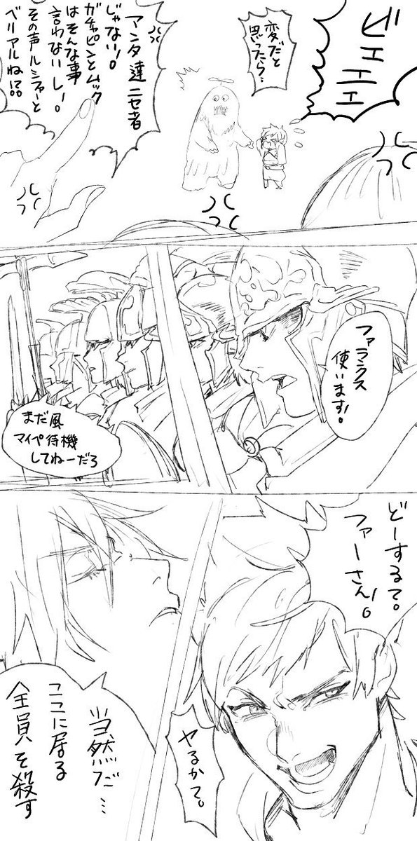 ミロリン Chikorime0523 Twitter ミロリン Chikorime0523 Twitter