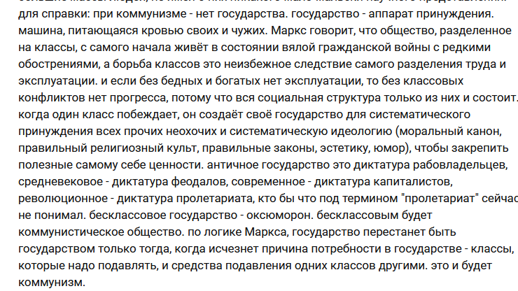 palychъ tweet media