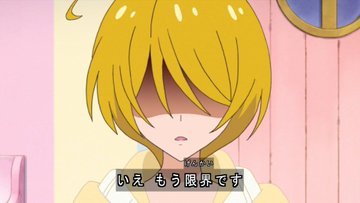 さあほまのtwitterイラスト検索結果 さあほまのtwitterイラスト検索結果