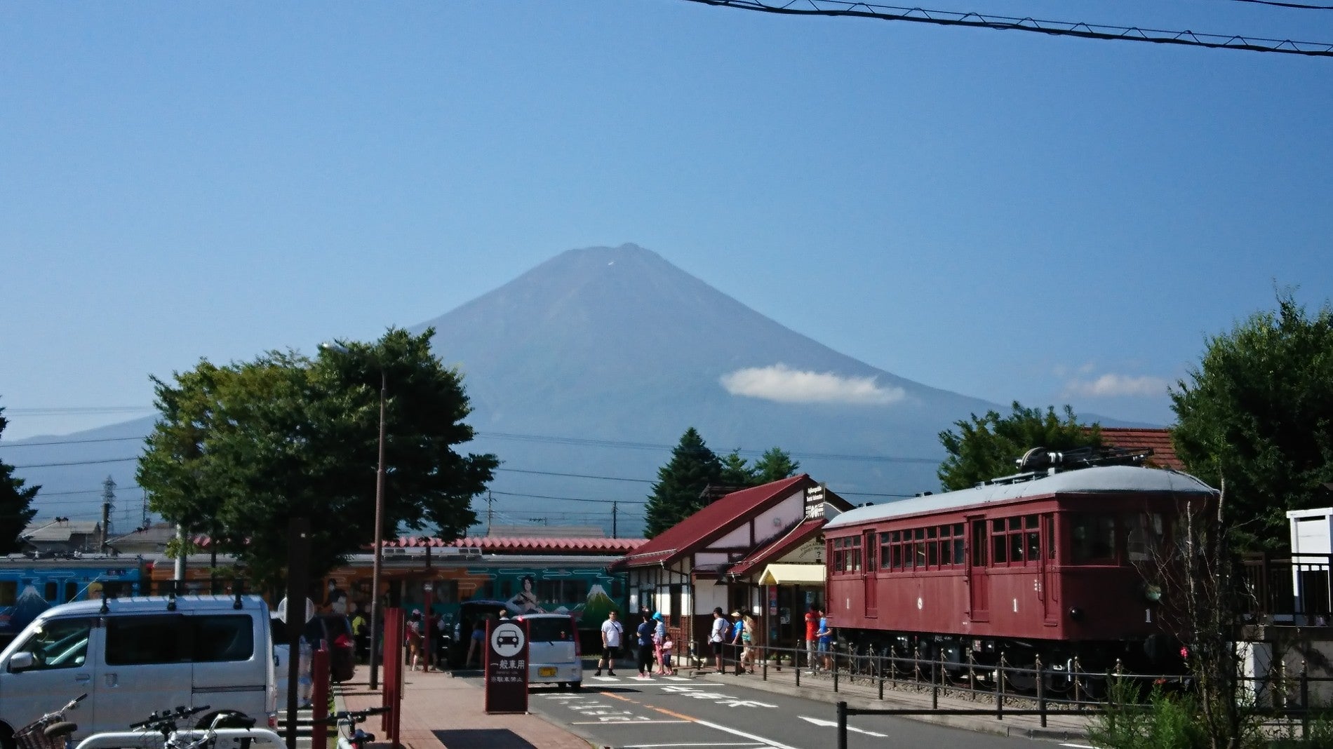 H Sasamoto 群 チェックアウト 富士山がきれいです 河口湖ステーションイン In 南都留郡富士 河口湖町 山梨県 T Co Nfxmyog2ub T Co Kssugk8nkg Twitter