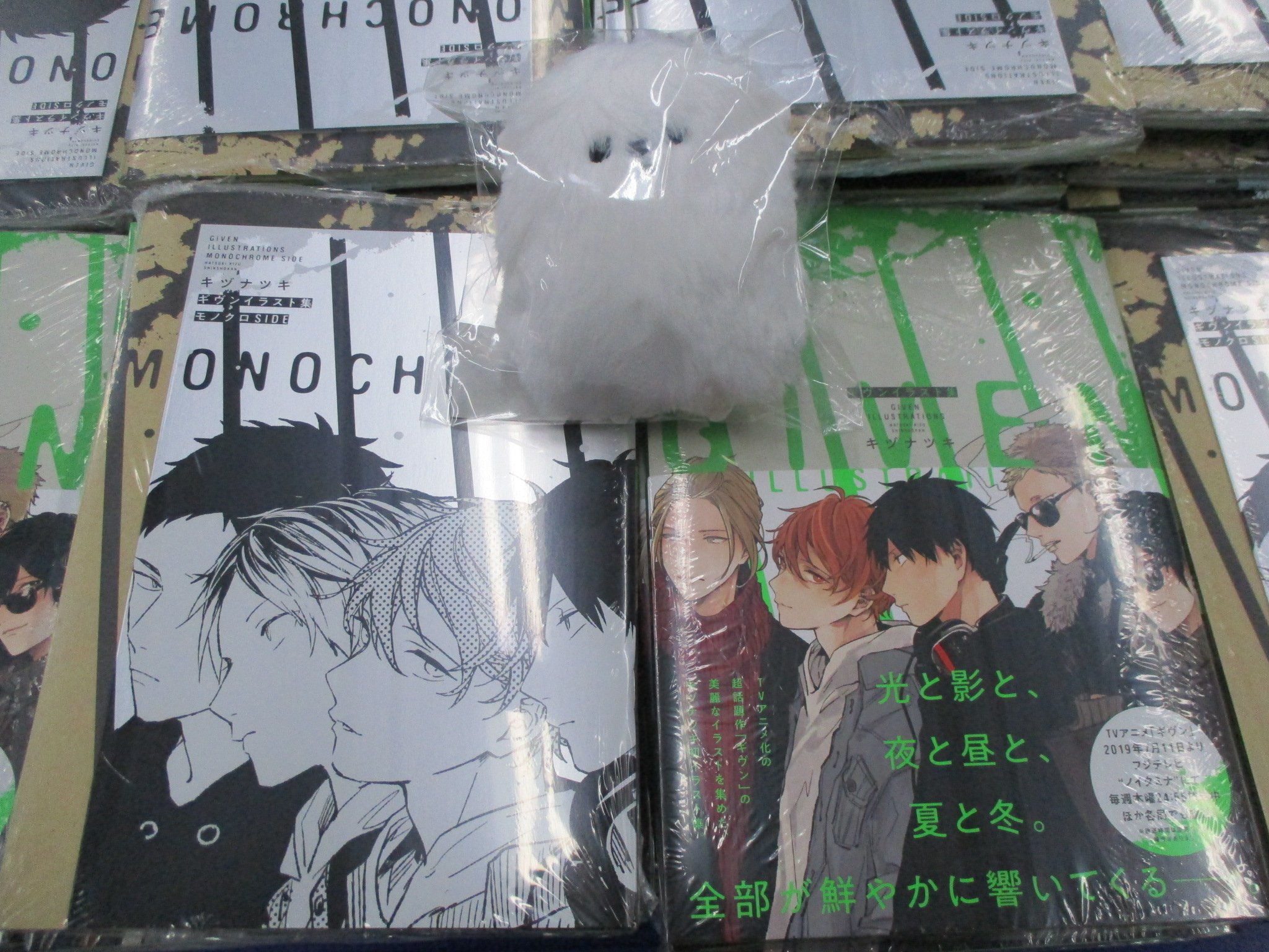 アニメイト池袋本店 on X: 