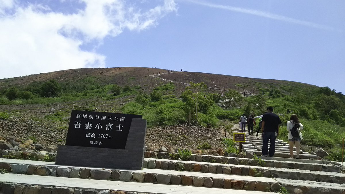 Mahzu43's tweet photo. 今日は吾妻ってます😁😁 https://t.co/El89W2dz1Q