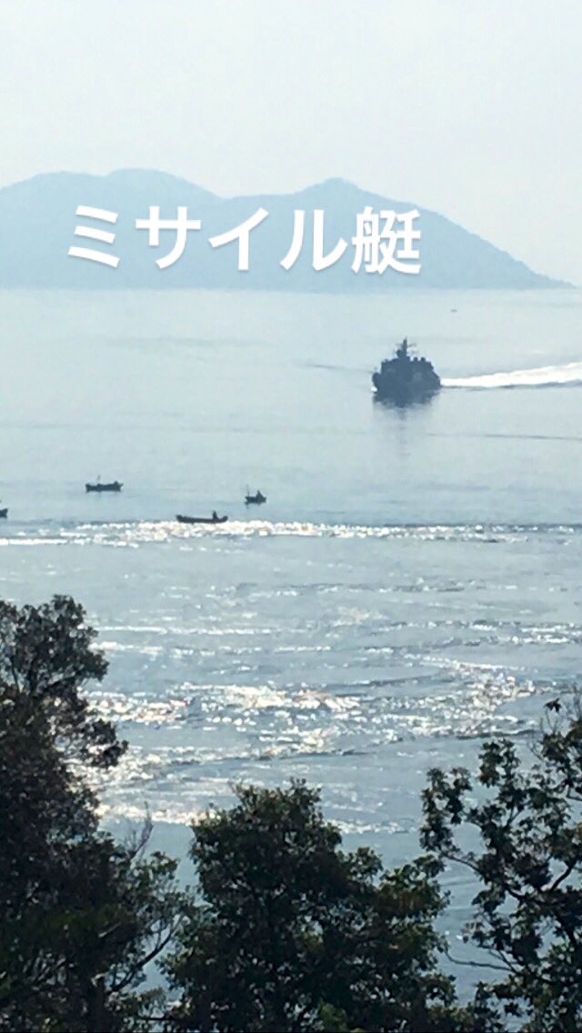 針尾瀬戸 針尾瀬戸