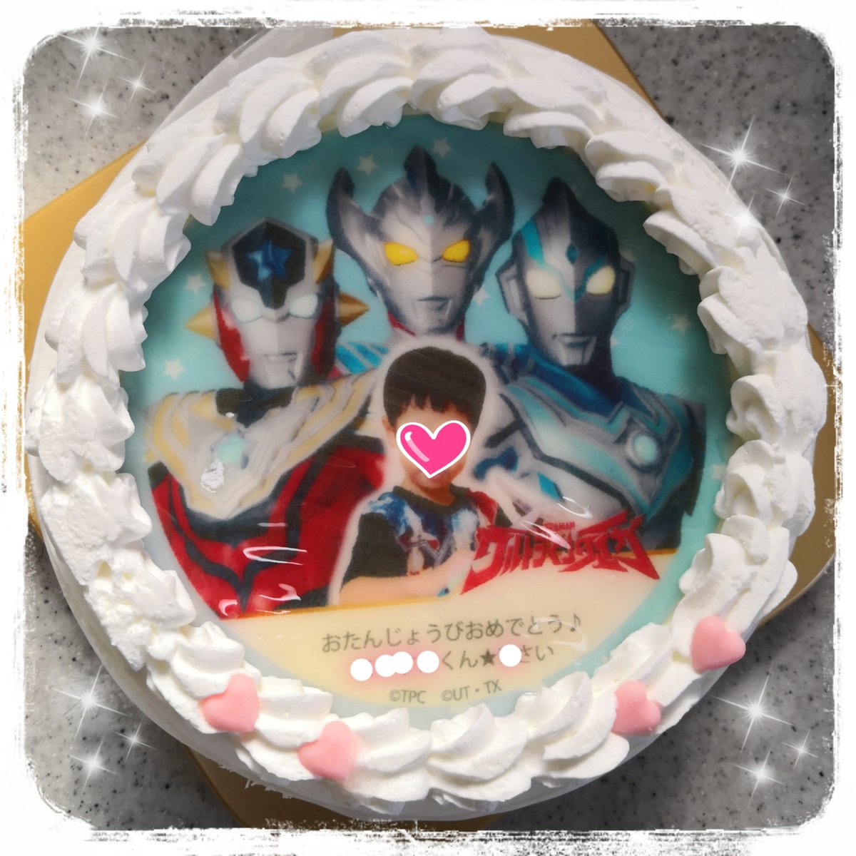 雑品 プレゼント 凶暴な ウルトラマン の ケーキ Consuladotailandiauy Org