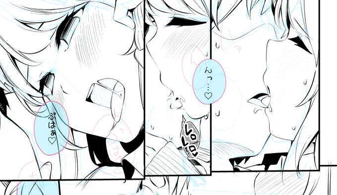 んにゃ 