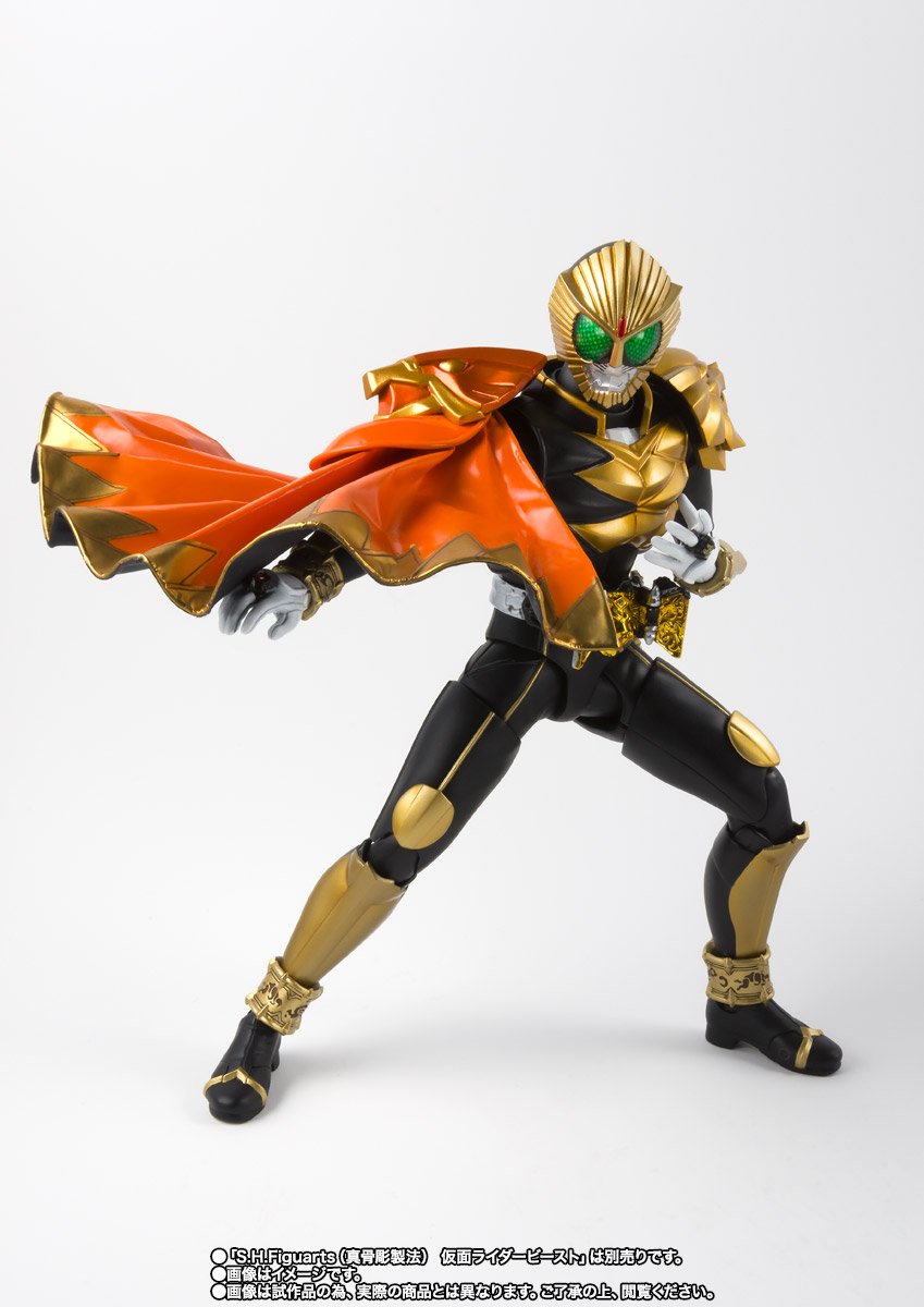 仮面ライダー なう！】 「S.H.Figuarts（真骨彫製法） 仮面ライダー