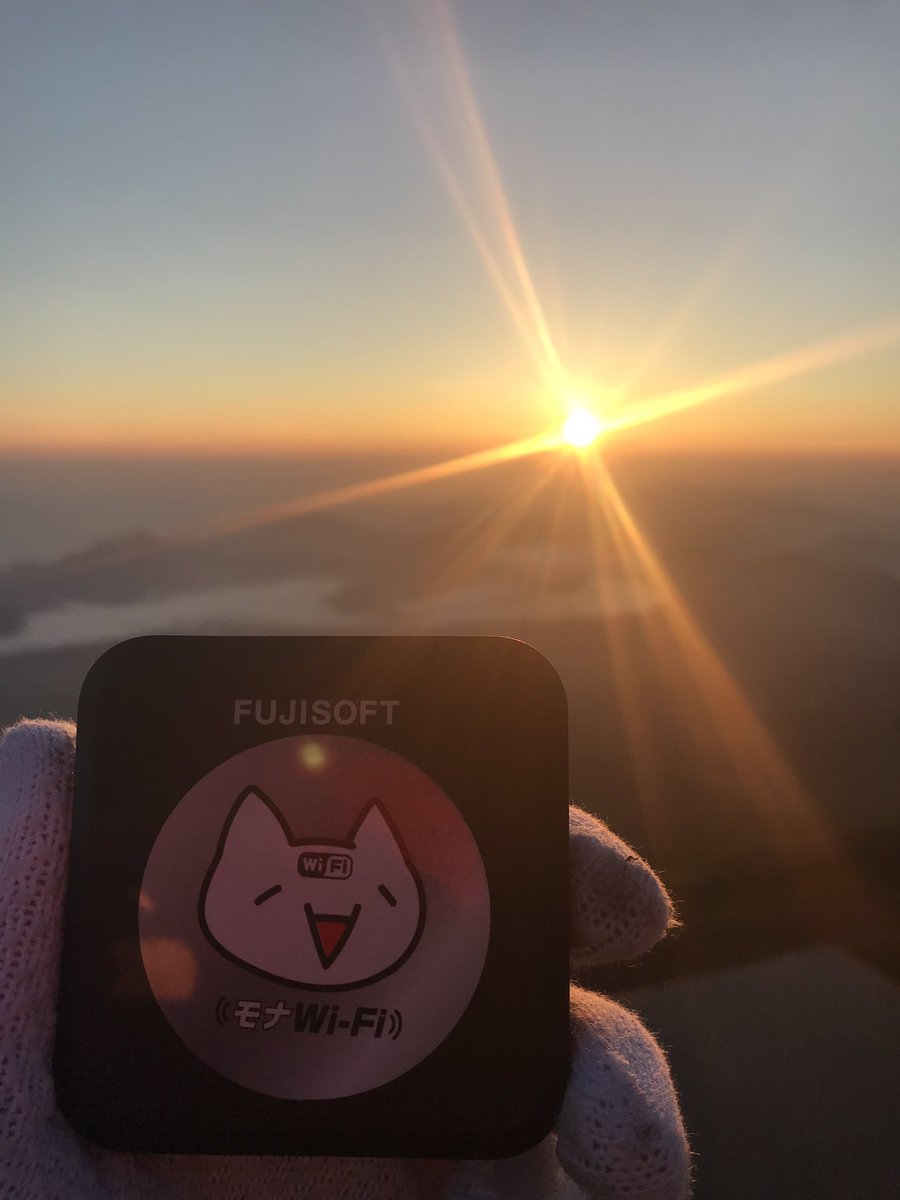 モナWiFi速報【公式】 (@mona_WiFi_news) / Posts / X