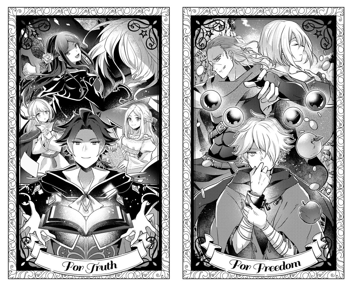 For Truth / For Freedom 