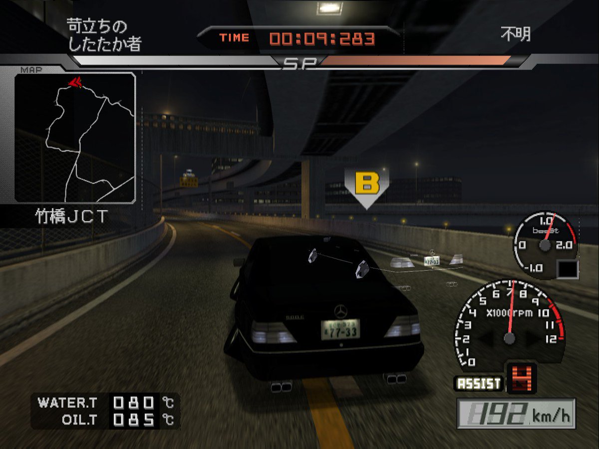 best tokyo xtreme racer 3 iso best tokyo xtreme racer 3 iso
