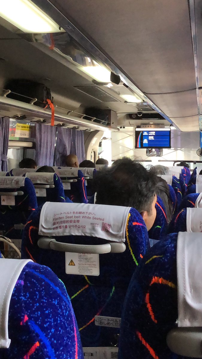 Tommy Chiji 成田空港から葛西駅行きの京成バスに乗ったのだが もしや まだここはインドなのではないかと錯覚するインド人乗車率の高さ Tommy Chiji 成田空港から葛西駅行きの京成バスに乗ったのだが もしや まだここはインドなのではないかと錯覚するインド人乗車率の高さ