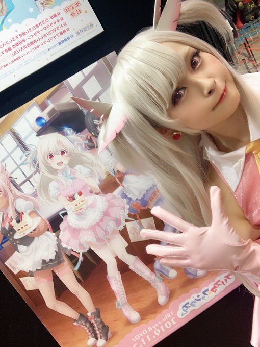 Twitterのコスプレ画像11