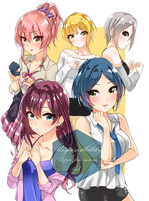 夏コミ新刊2冊目がギリギリ間に合って入稿できました。アイドルに手を出しちゃったので責任を取る話です。銀魂でやってた話で、あのオチをやりたかった+こういう嫁が欲しいというだけの妄想24pモノクロ漫画です。 