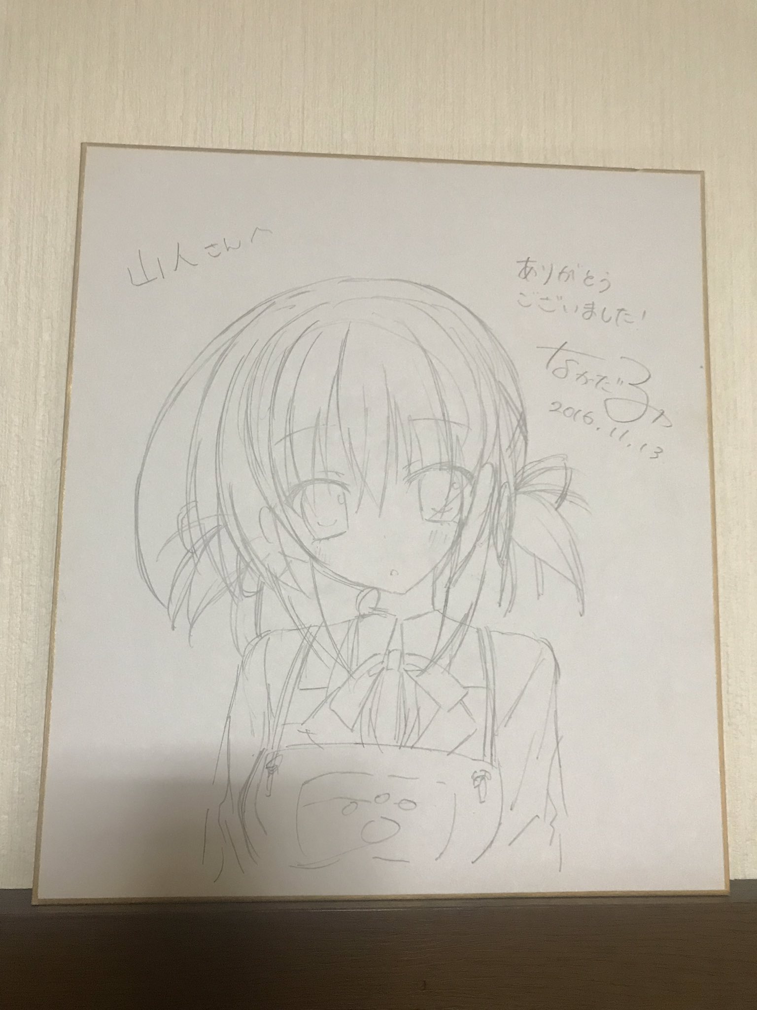 仙人 山人 耳すま Twitter પર 昨日は 罪ノ光ランデヴー Minori で登場した継代深柑 先輩の誕生日でした 昨日は 終日出かけていたので 祝えず 来月 檜原村へまた行こうかなw 継代深柑 罪ノ光ランデヴー 罪ノ光ランデヴーみかんブロッサム ８月３日