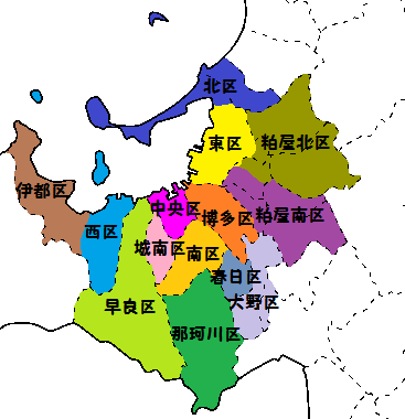 妄想ネタ 政令指定都市再編シリーズ 大 福岡市計画 さえんば信夫の新 雑然談義 略して雑談