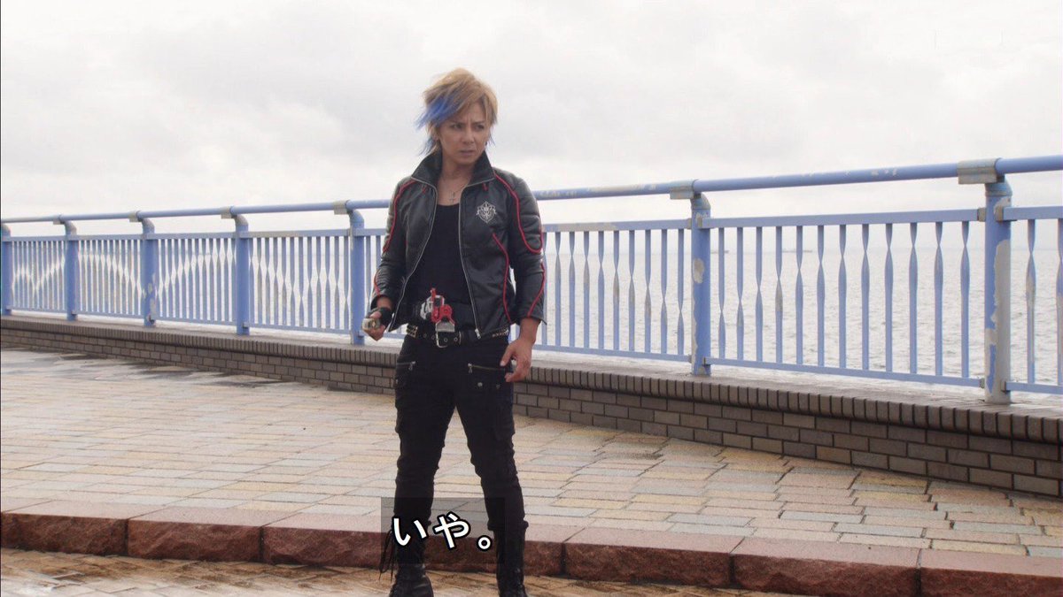 19年8月4日 仮面ライダージオウで 克己 が話題に トレンドアットtv 19年8月4日 仮面ライダージオウで 克己 が話題に トレンドアットtv
