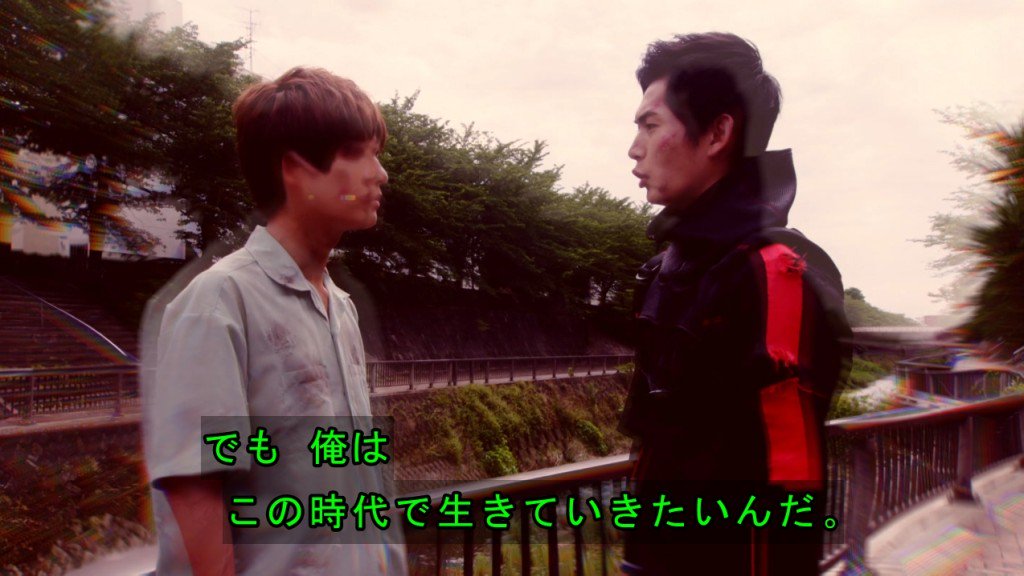 Taja ゲイツくん 自分のアナザーワールドで ずっと告白の練習してたのか ソウゴのこと好きすぎでしょ これは あれだわ 本家 秋山蓮 の お前こそ 生きろ を超える本格的なデレ期 愛の告白だわ 仮面ライダージオウ