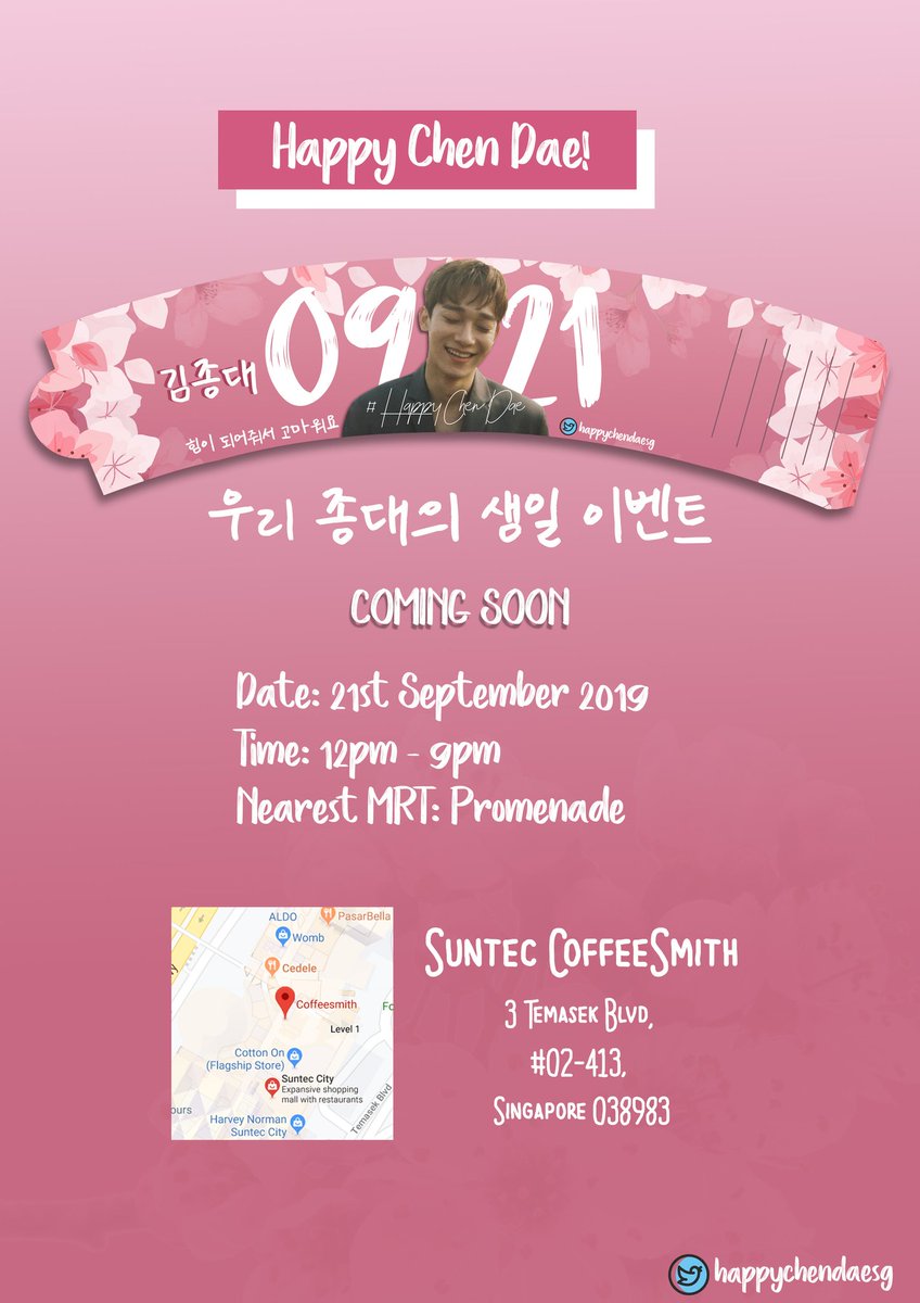 happychendaesg's tweet photo. ┏                                                       
       𝐂𝐨𝐦𝐢𝐧𝐠 𝐬𝐨𝐨𝐧.
                                    ┛
—
ϟ 21 September 2019
ϟ 12pm - 9pm 
ϟ Coffeesmith @ Suntec
—
#HappyChenDaeSG #HappyChenDae #EXO #CHEN #JONGDAE https://t.co/6qVnYR9Cw5