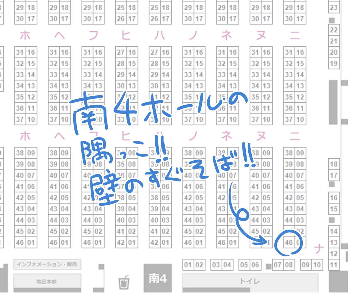 夏コミのお品書きできました!
既刊はどれもそれほど数は多くないです!
興味がおありの方は8/11(日曜)(3日目)南4ホール ニ-46b「廃人カプリチョーザ」までどうぞ!!