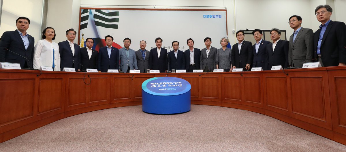 이낙연 tweet media