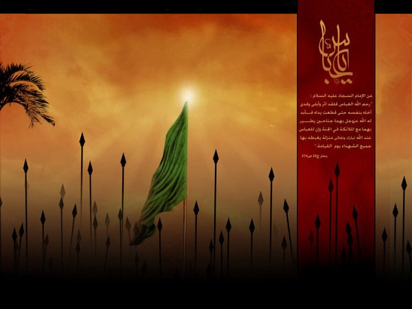 Emam8com's tweet photo. فهرست کامل اشعار و سبک های اشعار و مناسبتهای

 ویژه ماه های محرم و صفر🕋

#امام_هشت #مداحی #محرم

https://t.co/P4FK550ALD https://t.co/rVzvOFt9BE