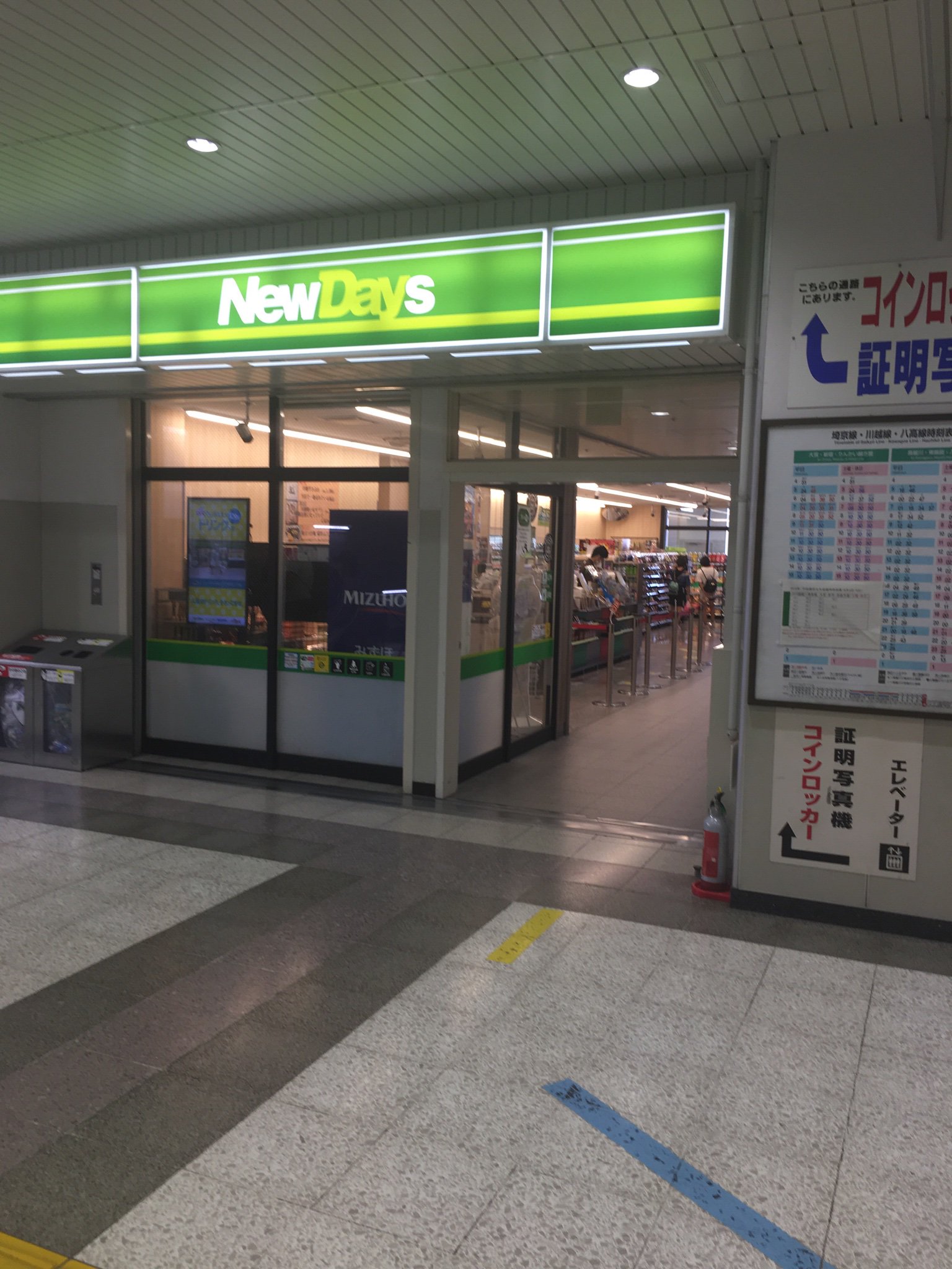 稲美弥彦 Jr川越駅の駅構内とホーム 単線故に人が少ない これでは利用者が増えない 川越駅 日進駅の複線化は想像以上に必要だと見てます 埼玉県知事選は川口駅のホームより川越線複線化に金かける候補に入れよう 少なくとも新藤の傀儡の青島は