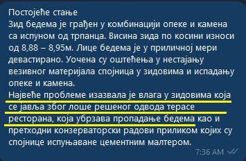 savski_nasip's tweet photo. Пројектом хитних интервенција су обухваћени конзерваторско-рестаураторски радови на Фаси и помоћном челичном степеништу.
Највеће проблеме изазвала је влага у зидовима која се јавља због лоше решеног одвода терасе ресторана, која убрзава пропадање бедема...
Нема ограде, грађ табле https://t.co/v37ujRAeb1