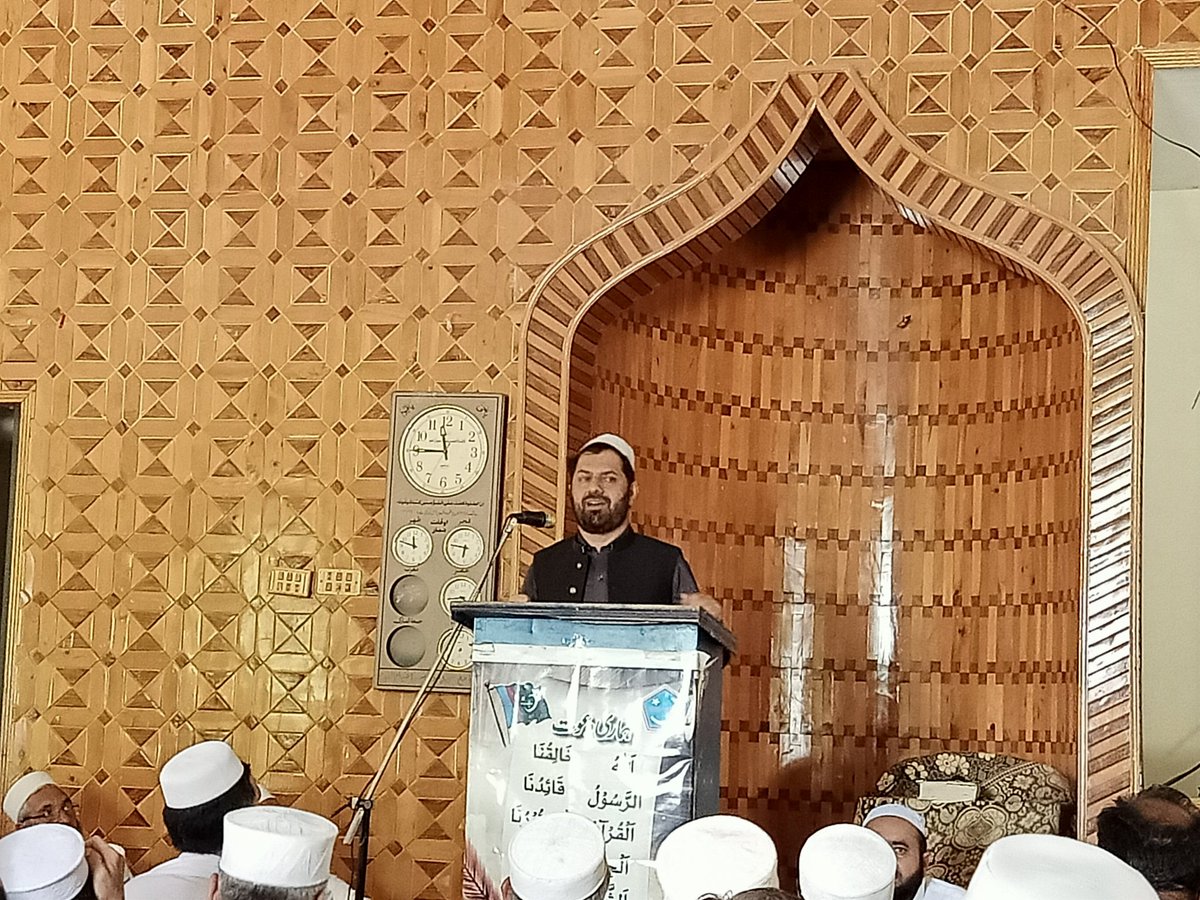 hayatbajour1's tweet photo. ضلع باجوڑ 
نائب امیر جماعت اسلامی خیبر پختونخوا و  ۔موجودہ ایم پی اے عنایت اللہ خان احیاء العلوم خار باجوڑ میں اجتماع ارکان سے خطاب کر رہے ہیں https://t.co/jsunQw3tHo