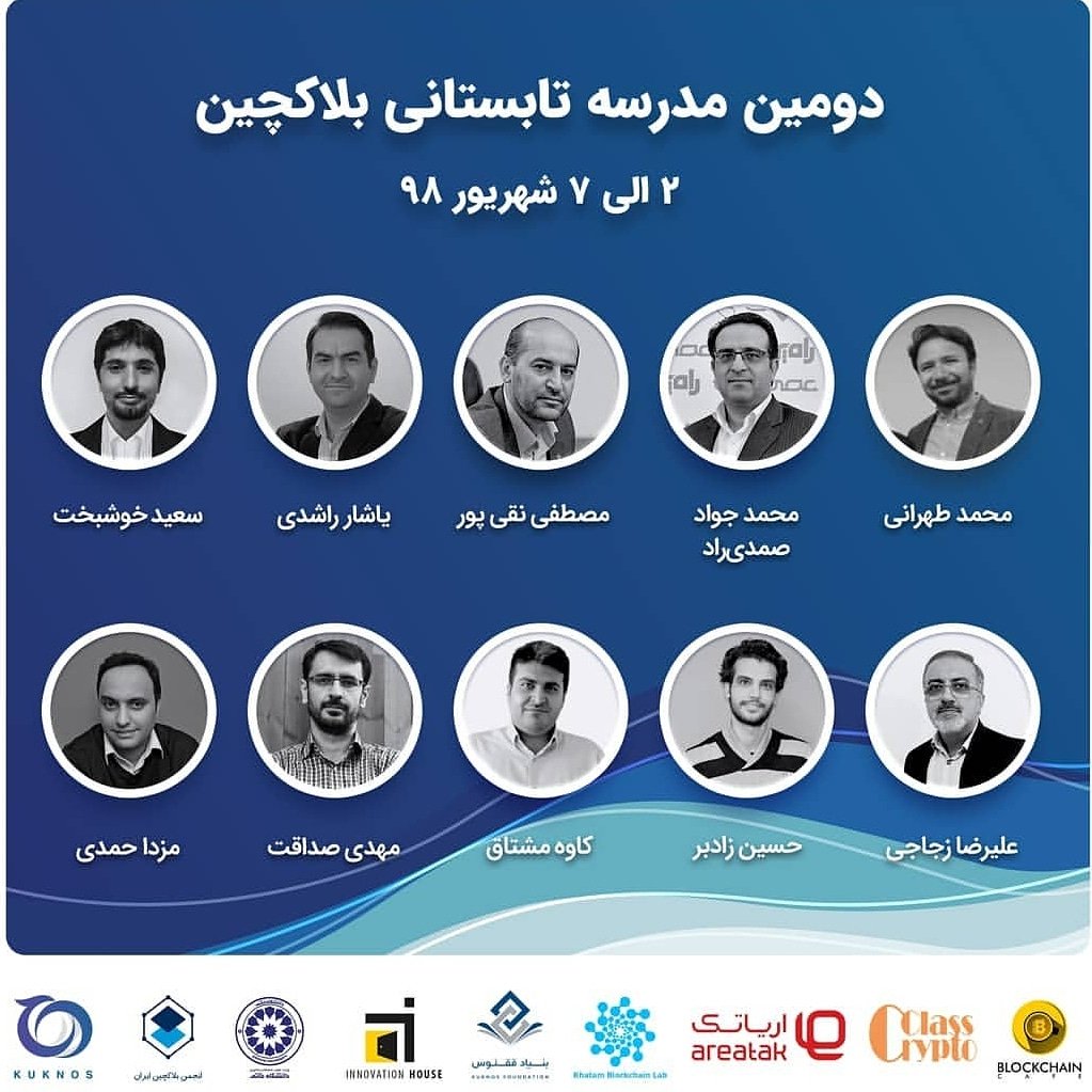 yashar.eth tweet media