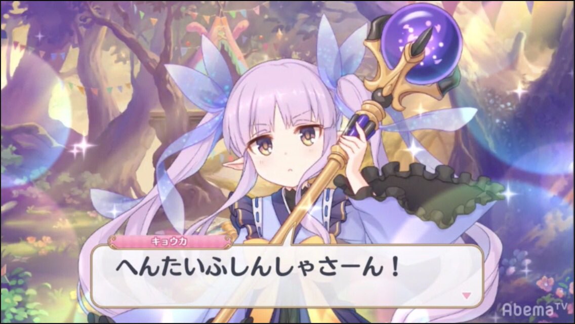 ファッションについて無知な声優オタクは女性声優の容姿に口を出さない方が吉という話 Togetter