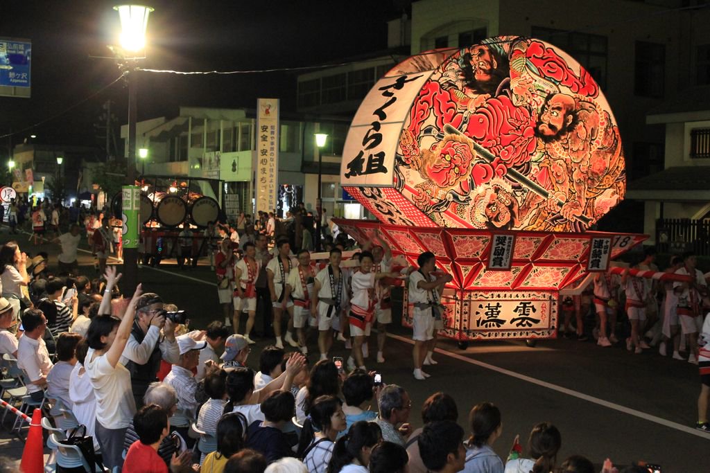 本日ポスト投函可】【最前列 良席】青森市 ねぶた祭り 観覧席 8 本日ポスト投函可】【最前列 良席】青森市 ねぶた祭り 観覧席 8