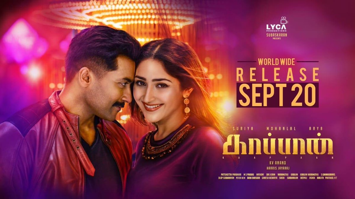 BoxMalayalam's tweet photo. #Mohanlal - #Suriya - #Sayyeshaa's #Kaappaaan all set to release on September 20. Earlier it was scheduled to release on August 30. https://t.co/VEMDdrKUrB
