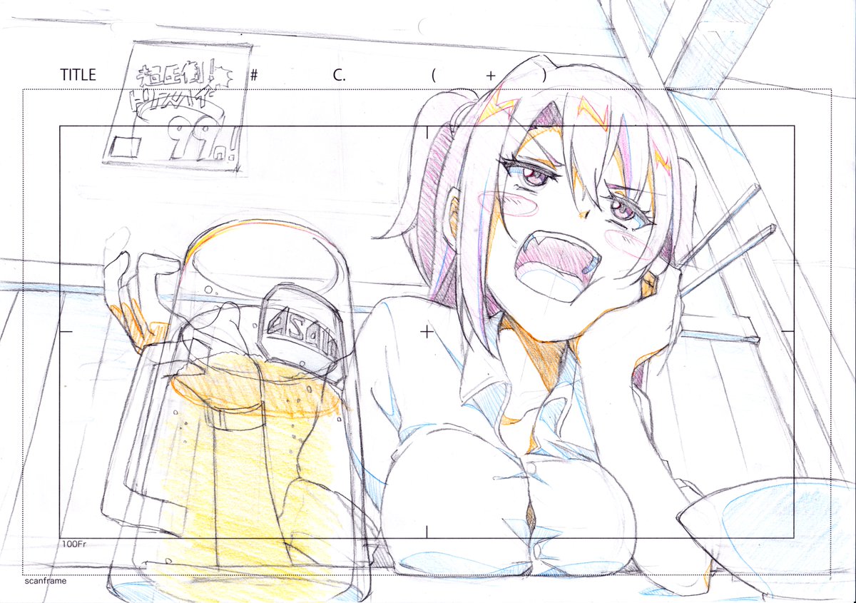 みとん 俺のポートフォリオはこんな感じやったんな 模写 クロッキー デッサンは一個も入れんかったな 恐らく参考にはならん みとん 俺のポートフォリオはこんな感じやったんな 模写 クロッキー デッサンは一個も入れんかったな 恐らく参考にはならん
