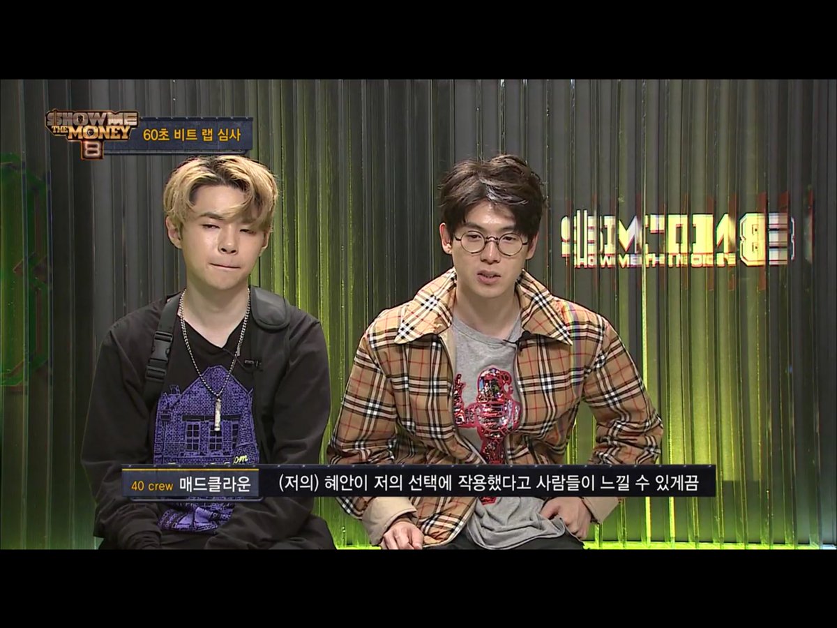 TVDORAVORI's tweet photo. 이번 쇼미
암튼 욕받이는 매드클라운이 해주시고 
윤훼이씨는 음악으로 보답해주세요... https://t.co/Px0df323Ut