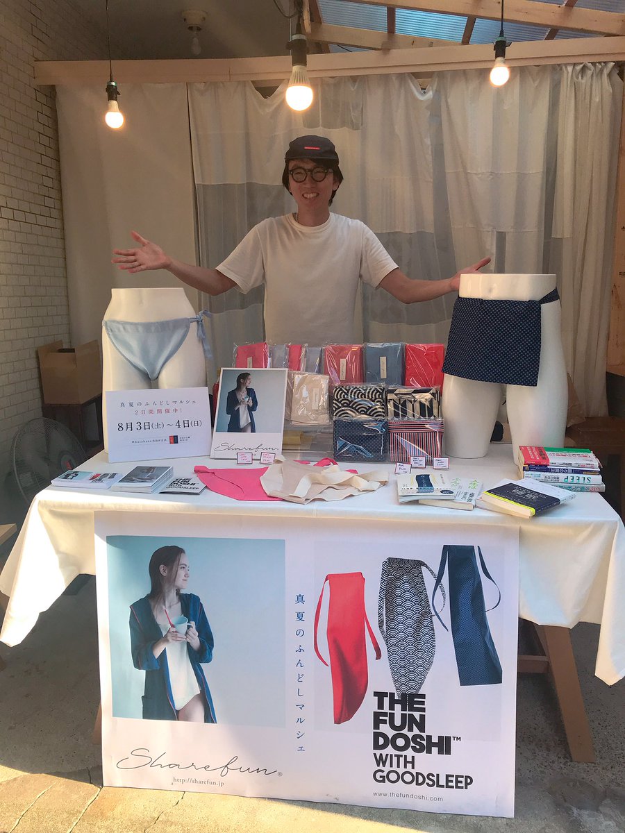 ka_yo_ko's tweet image. ケイジさん(@keiji_nakagawa )と
しゃれふん😊💖

#sharefun
#しゃれふん
#THEFUNDOSHI