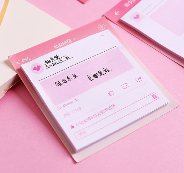Bedz_vo's tweet photo. สินค้าพร้อมส่ง
✨✨กระดาษ Sticky Note (คละลาย)✨✨
- 1 แพ็คมีประมาณ 30 แผ่น

🐭ขนาด 10*10 cm
🐭ราคา 30.-/แพ็ค

#เครื่องเขียน #เครื่องเขียนเกาหลี #เครื่องเขียนราคาถูก #เครื่องเขียนน่ารัก #เครื่องเขียนญี่ปุ่น https://t.co/JUghw0LKuo