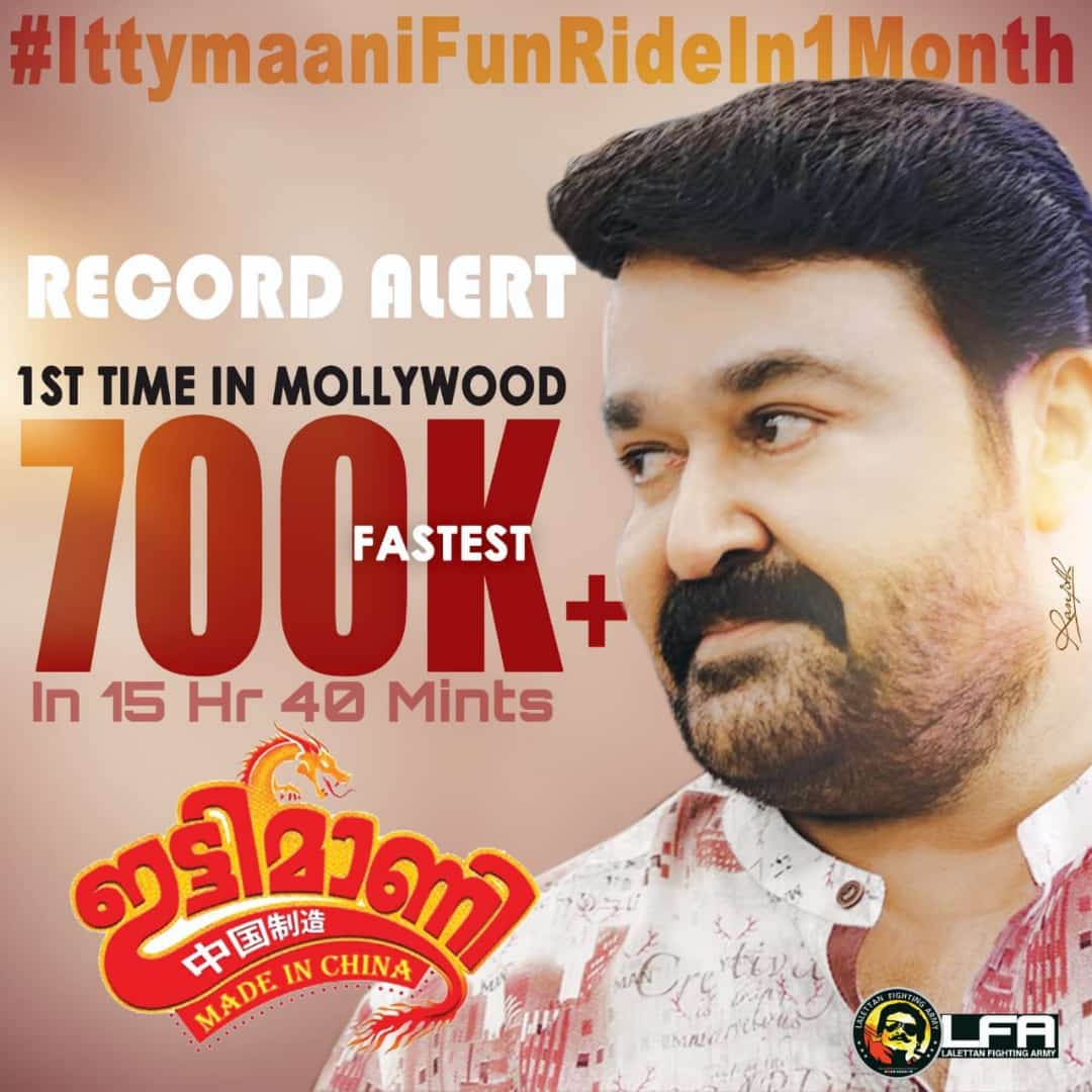 pkgsubin's tweet photo. #IttymaaniFunRideIn1Month
#IttymaaniFunRideln1Month
#Ittimani on Sep 5
@Mohanlal
Can't wait laletta https://t.co/zv7asdBX3b