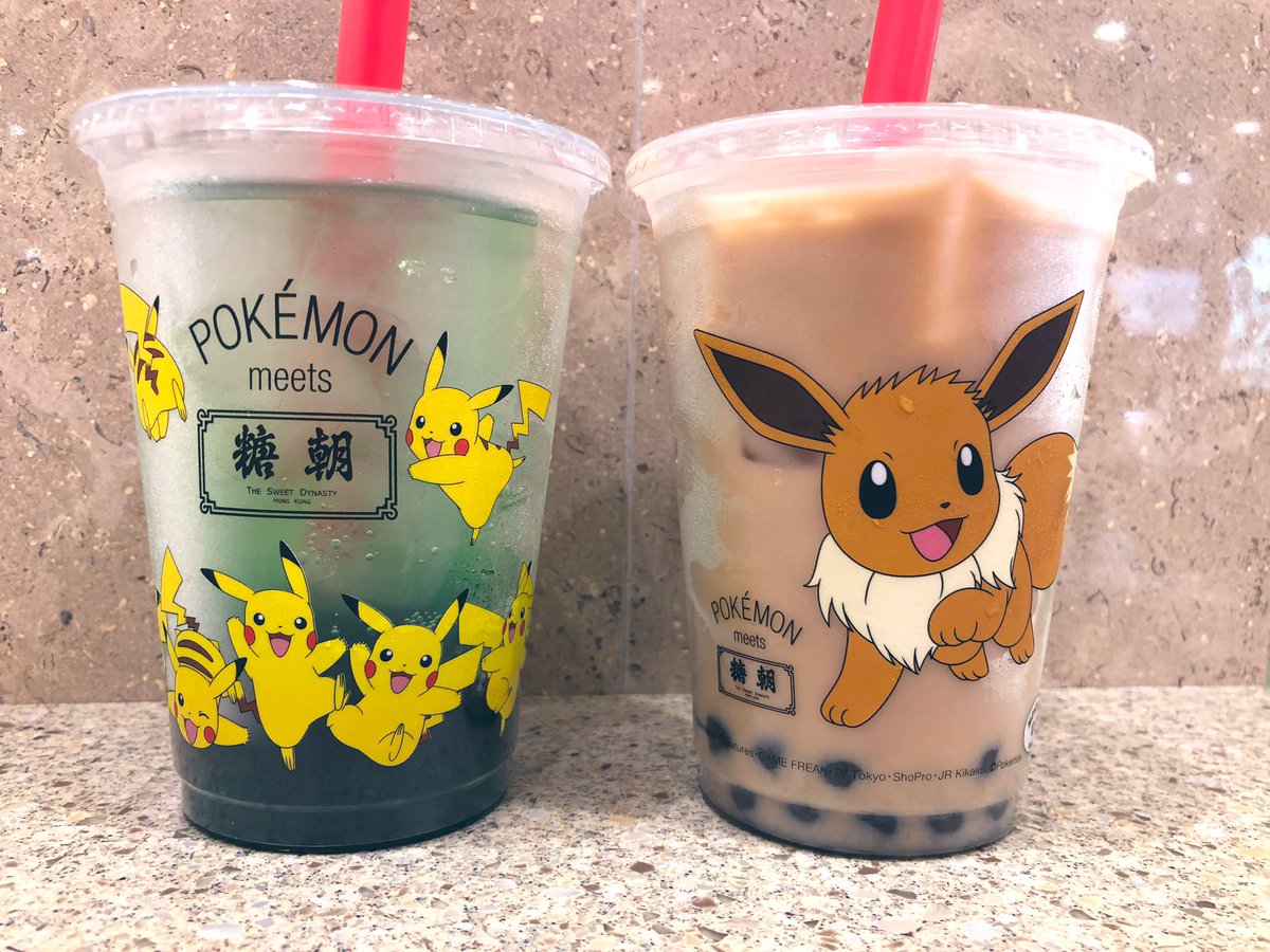 ポケモンタピオカ ポケモンタピオカ