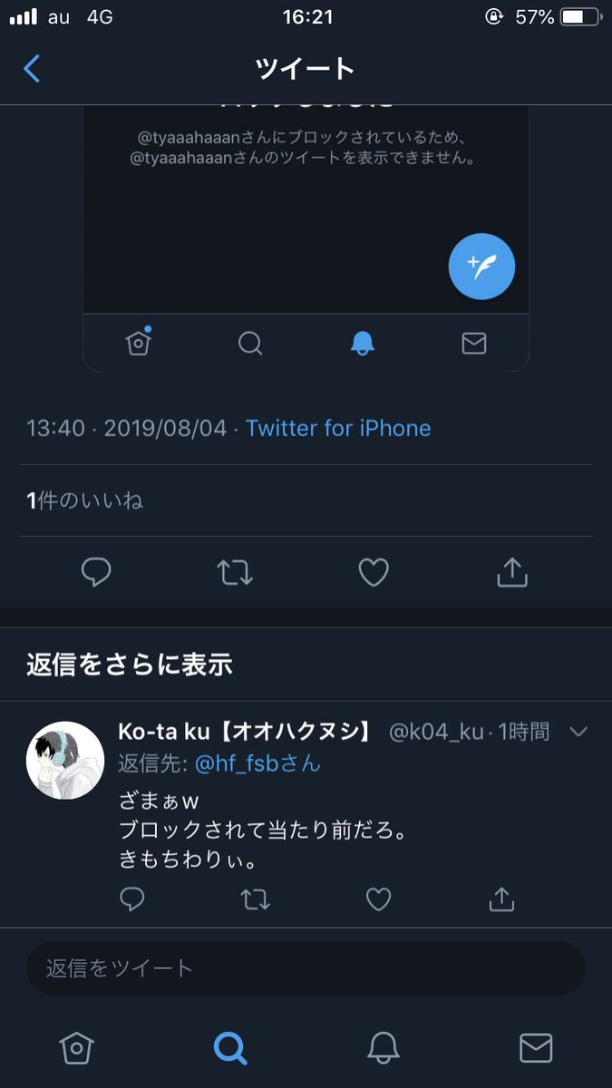 hf_fsb's tweet photo. https://t.co/nyMyf95edY