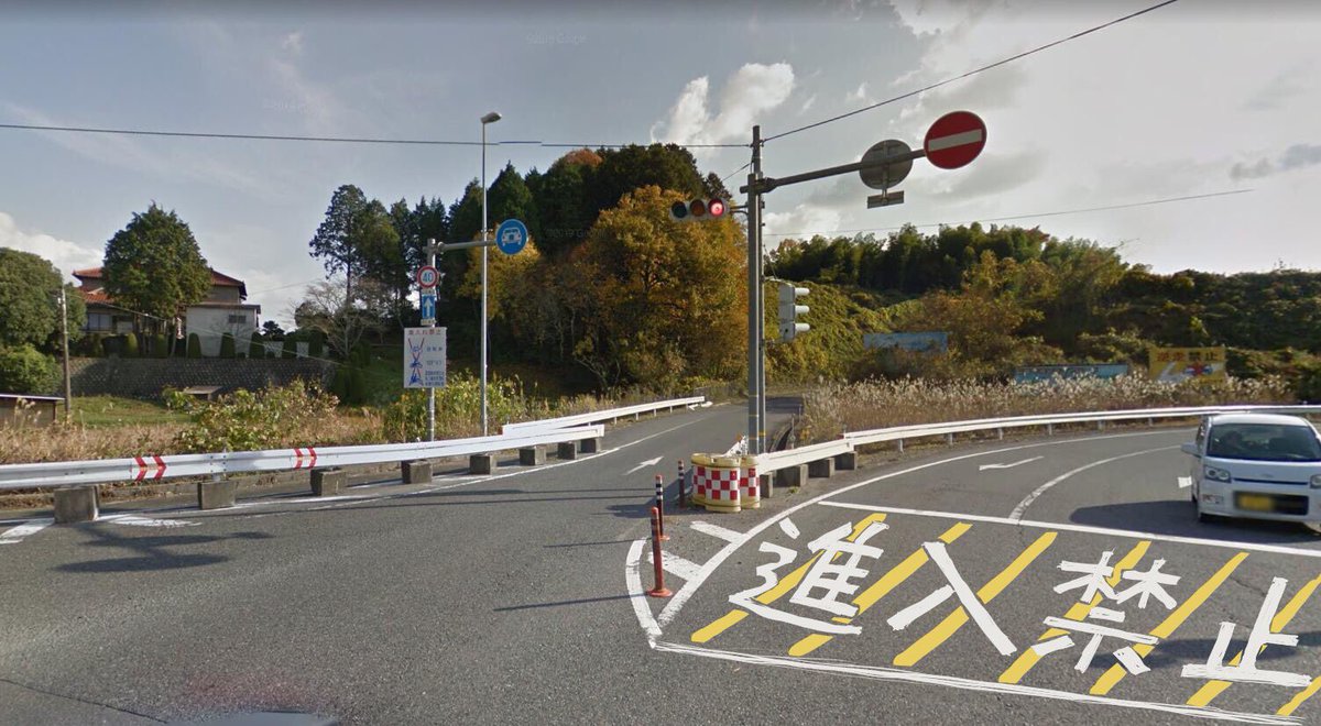 乗り入れ禁止って書いてある 高齢の父が道路標識を誤解し 高速道路逆走の発生を実感した話 Togetter 乗り入れ禁止って書いてある 高齢の父が道路標識を誤解し 高速道路逆走の発生を実感した話 Togetter