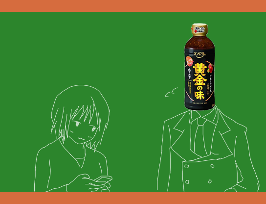活発のtwitterイラスト検索結果