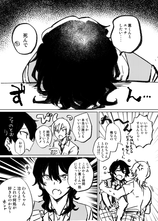 素材のテストに軽率に使われるれ～かお 