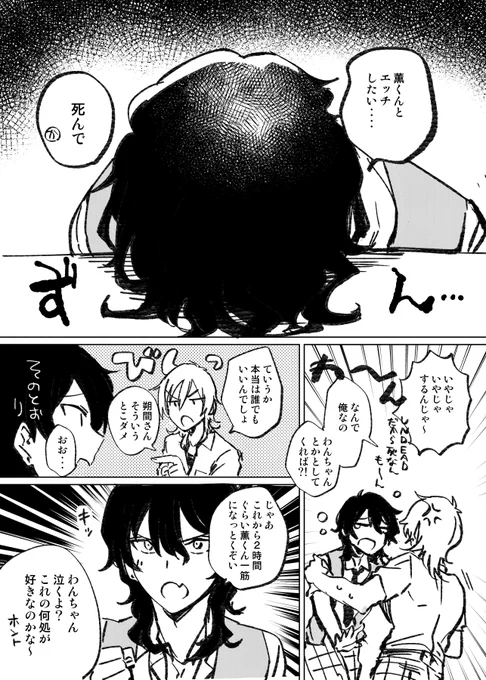 素材のテストに軽率に使われるれ～かお 
