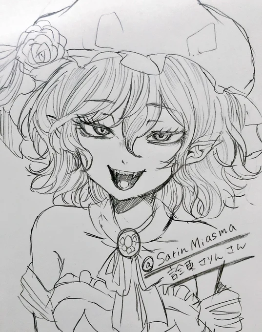 @SarinMiasma 
診東さりんさん
お耽美な絵柄が大好き 