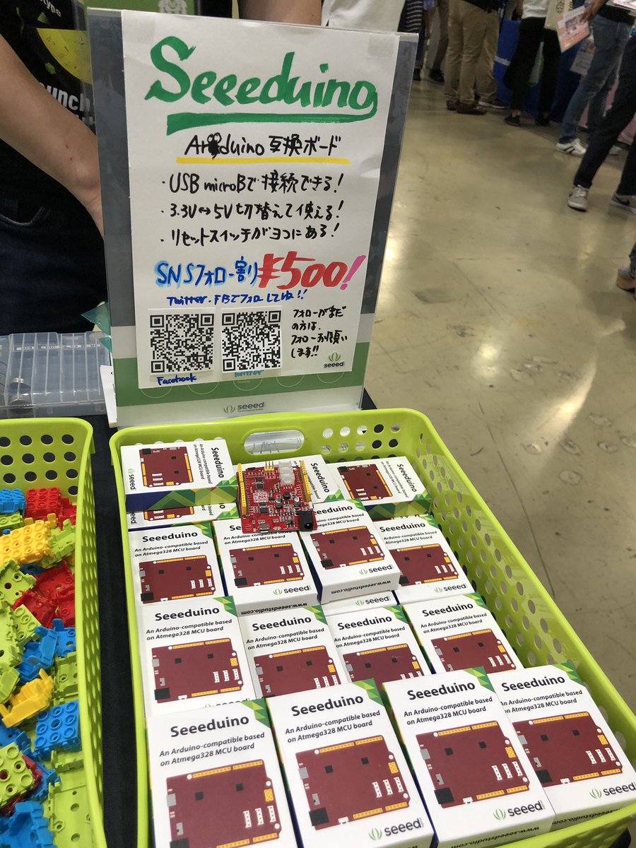 keropiyo_'s tweet photo. Arduino互換ボード500円でゲットだぜ!
#SeedStudio #MFTokyo2019 #jyoshidarake #女子だらけの電子工作 #MFT2019 https://t.co/2vPmiaX9XF