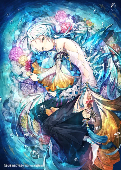 #暑いので涼しげな画像貼る 