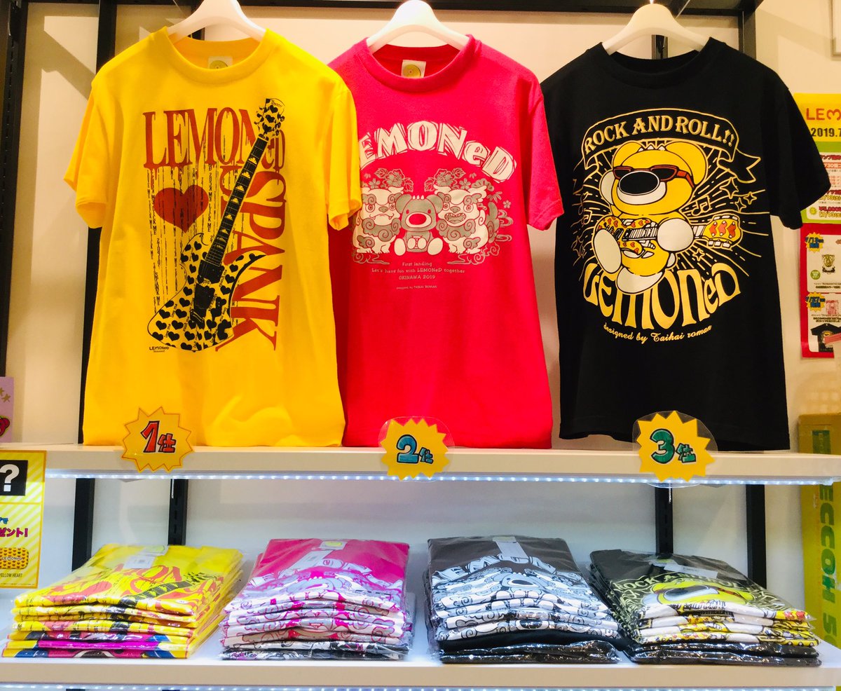 Lemoned Shop 大阪 売れ筋 Tシャツランキング Coolでcuteなデザインが沢山 人気のためサイズ切れ間近もございますので 気になる方はお早めに ٩ W و レモショ レモネードショップ 猛暑 Hide ギター 大阪 アメ村 心斎橋 Osaka